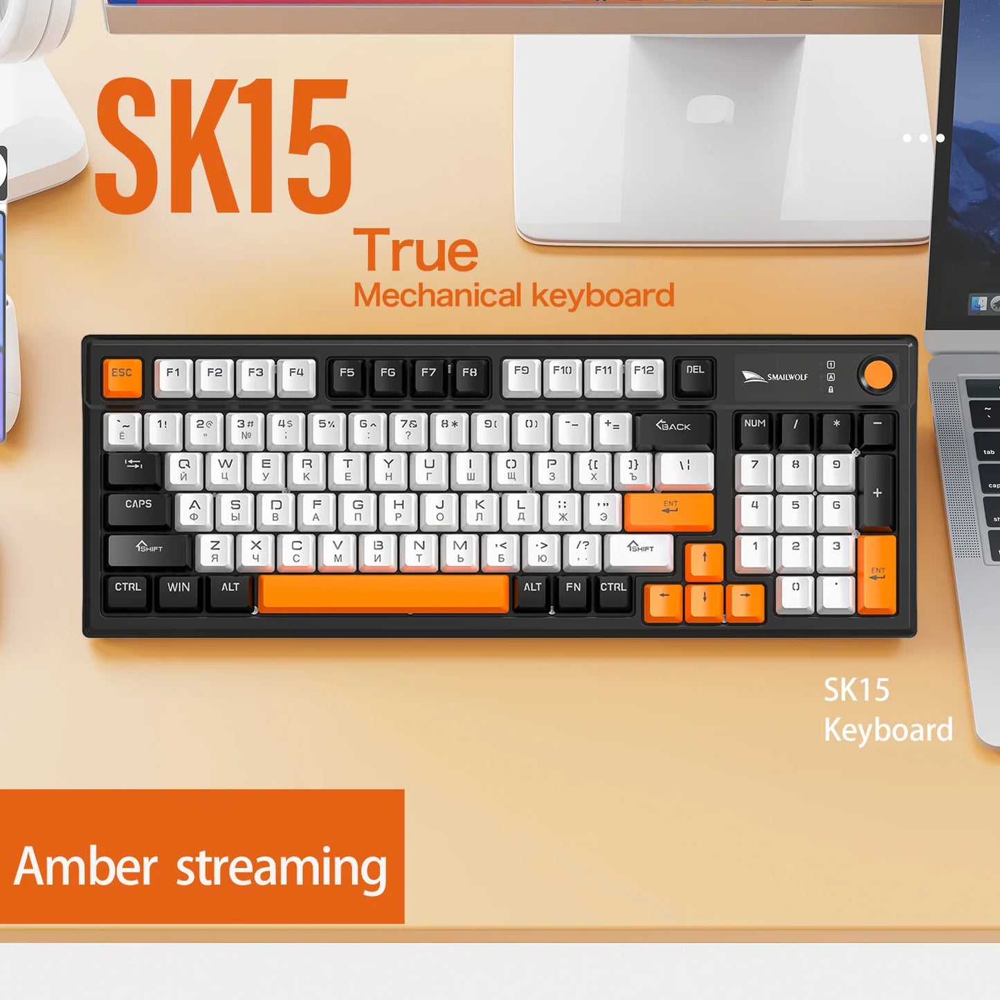 SMAILWOLF SK15 Mechanical keyboard wired full-key rollover gaming e-sports notebook office 98 keys customized in Russian