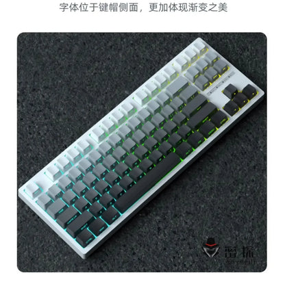 Daylight Cherry Keycaps PBT Translucent Gradient Keycaps for MX Mechanical Keyboards, Side Engraved Cherry Profile PBT Keycap Set
