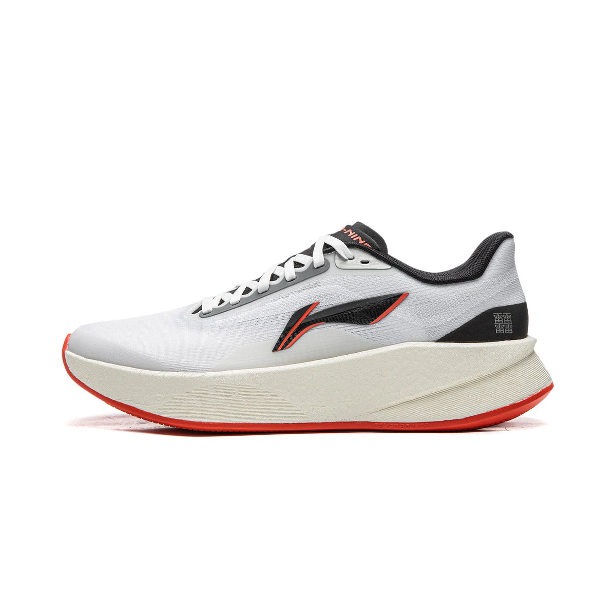 Chaussures de course Li-Ning CHAOYING pour homme, amortissantes, légères et souples, technologie TEMPO BOUNSE, confortables, modèle ARBW007