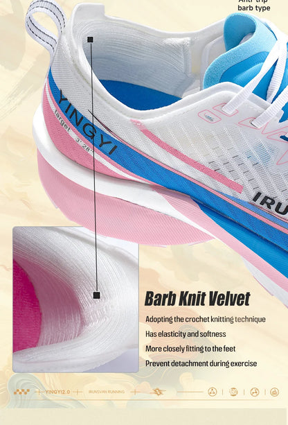 2025 Carbon Plate Marathon Running Shoes Professional Test; Stable Support Ultra-Light Bounce Shoes Unisex 088
