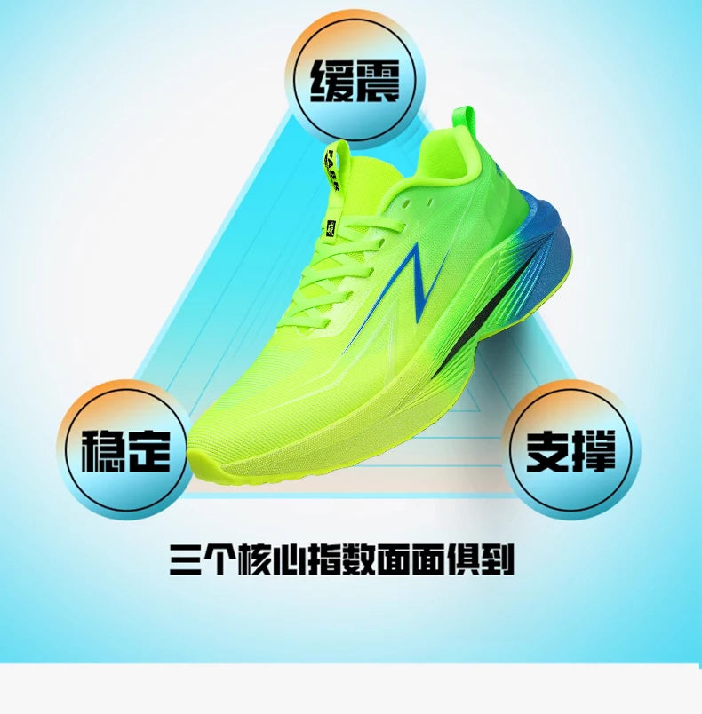 Scarpe da corsa da uomo Marathon, scarpe sportive specializzate, traspiranti, leggere, da donna, antiscivolo, con soletta in carbonio, comode sneakers
