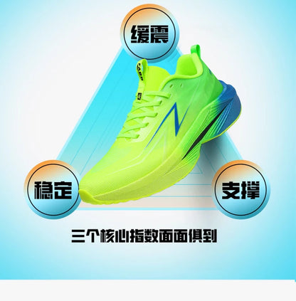 Scarpe da corsa da uomo Marathon, scarpe sportive specializzate, traspiranti, leggere, da donna, antiscivolo, con soletta in carbonio, comode sneakers