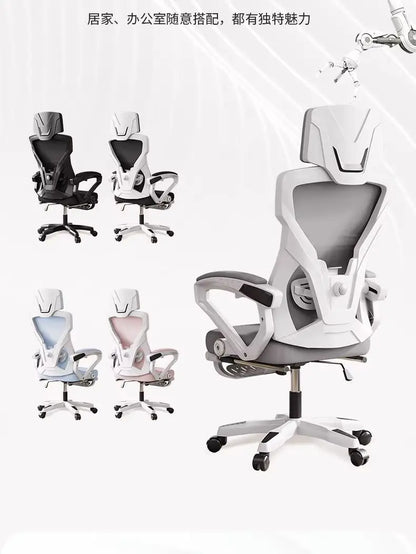 MDNG Ergonomic Office Chair Mesh Swivel Gaming Chair with Comfortable Reclining Design, Executive Desk Chair for Home Office & Study