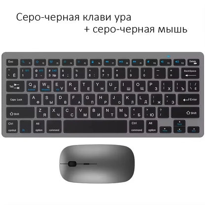 Russian English Layout Slim Wireless Keyboard Bluetooth & 2.4G Dual Mode Keyboard Compact Ergonomic for Windows ios Android