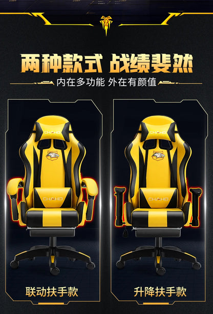 Ergonomic Office Chair Modern Gaming Chair with Rotatable Design, Comfortable Breathable Executive Desk Chair with Armrests for Home & Office