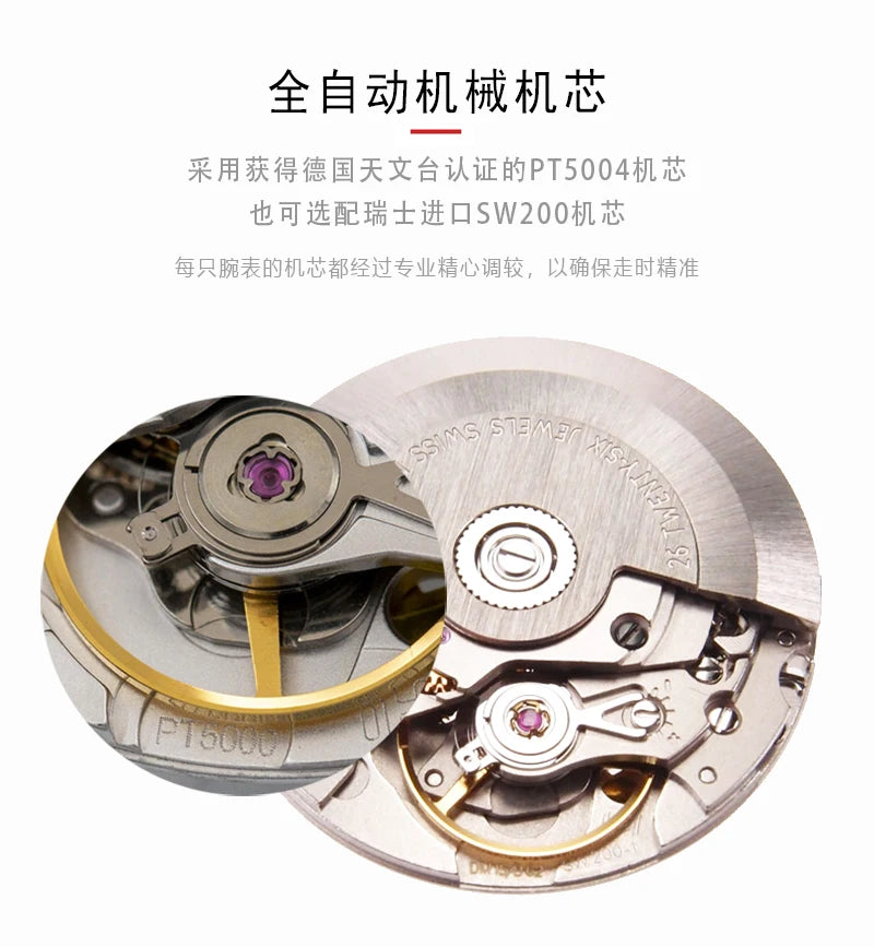 Octopus Kraken 37mm BB54 Men Diver Watch PT5000 Automatic Movement Mechanical Watches Luminous Sapphire Waterproof 200m OCT-0025