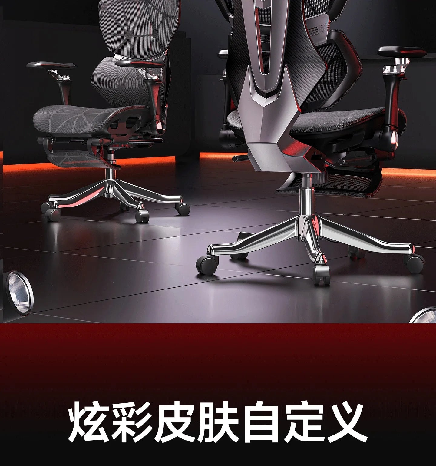 Ergonomic Office Chair with Wheels, Adjustable Desk Chair with Armrests, Comfortable Swivel Gaming Chair, Lumbar Support Executive Chair for Home Office