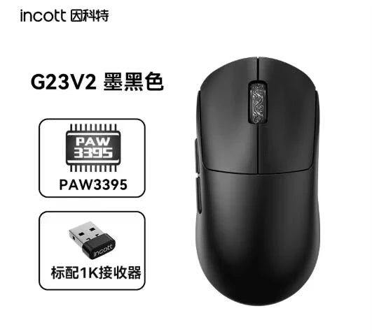 Incott G23 V2 Wireless Gaming Mouse PAW3395, 47g Lightweight Gaming Mouse, 3-Mode Bluetooth & 2.4GHz, 8000Hz Polling Rate, Ultra-Low Latency Esports Mouse