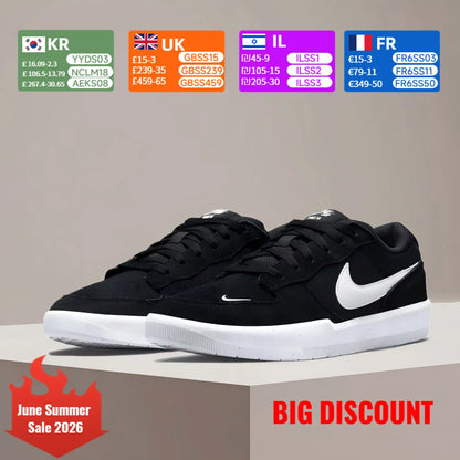 Nike SB Force 58 Unisex Low-Top Skate Shoes - Comfortable, Versatile, Durable, Breathable CZ2959-001