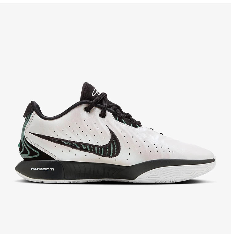 Nike Authentic LeBron 21 EP Men's Cushioned Basketball Shoes HF5842-100
