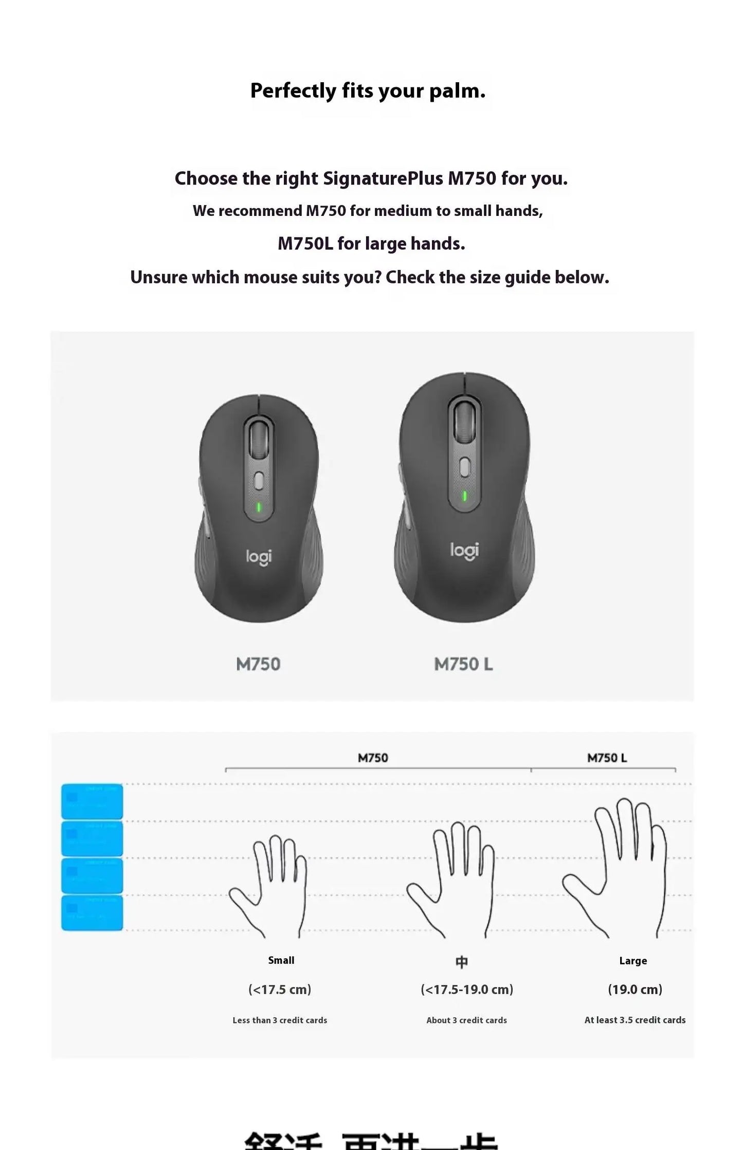 Logitech MX Anywhere 3S Wireless Mouse Bluetooth Ergonomic Mouse for Laptop & Desktop with Silent Clicks and Precision Tracking