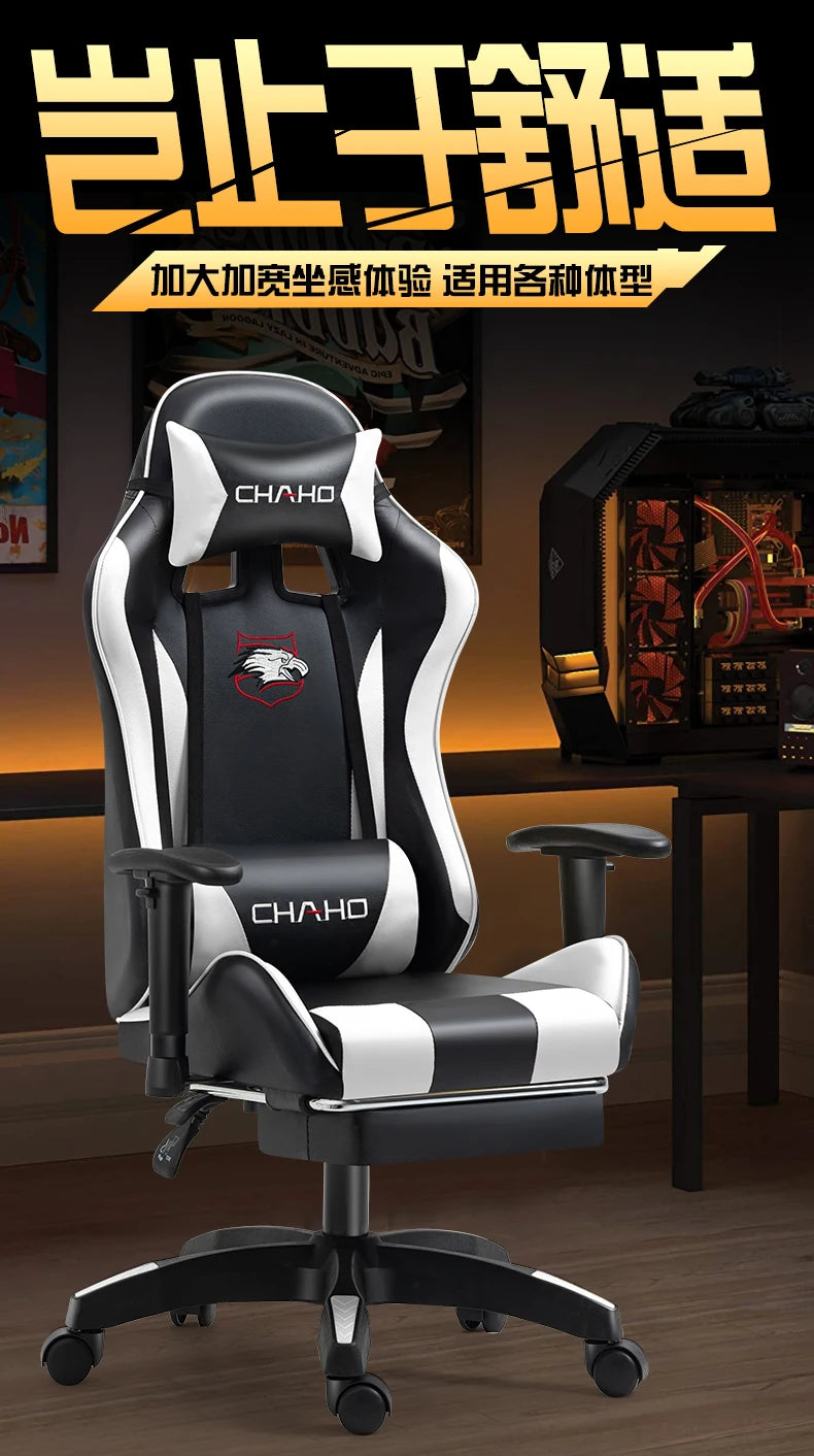 Ergonomic Office Chair Modern Gaming Chair with Rotatable Design, Comfortable Breathable Executive Desk Chair with Armrests for Home & Office