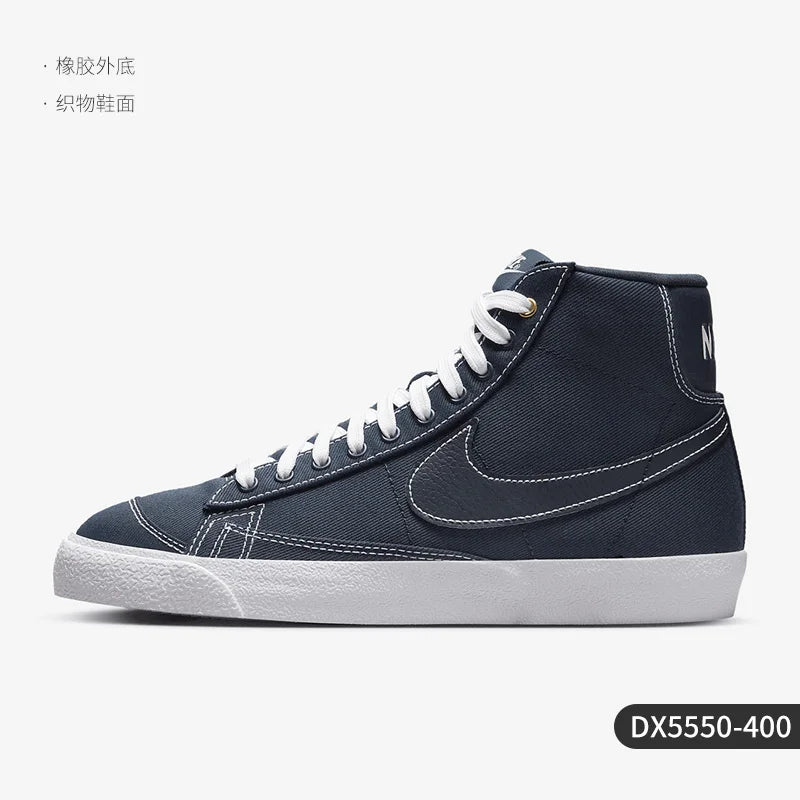 Nike genuine Blazer Mid '77 CNVS Women's Casual Sneakers DX5550-400