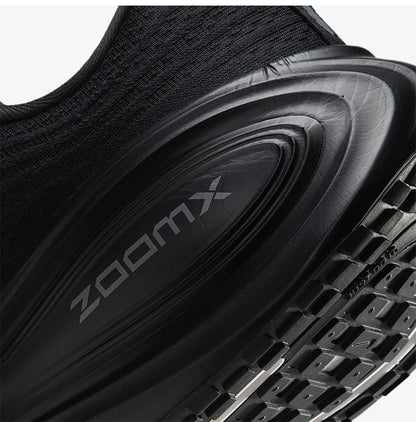 Chaussures de course Nike Authentic Vomero Plus pour homme, légères et respirantes, HV8150-003
