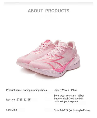 361 Degrees Furious ET Men's Running Shoes Carbon Plate Racing Marathon Rebound Breathable Cushioning Male Sneakers 672512216F