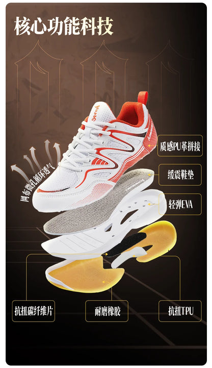Retro Design Badminton Shoes Kawasaki Original Anti-Torsion Carbon Sheet Professional Sports Table Tennis Shoes C32016