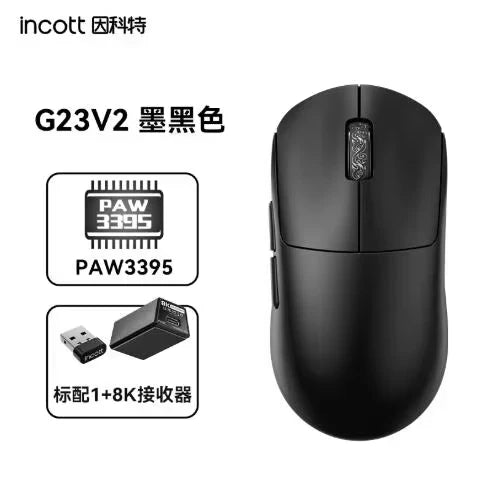 Incott G23 V2 Wireless Gaming Mouse PAW3395, 47g Lightweight Gaming Mouse, 3-Mode Bluetooth & 2.4GHz, 8000Hz Polling Rate, Ultra-Low Latency Esports Mouse