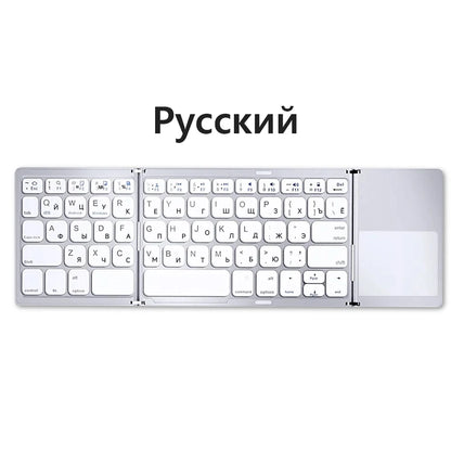 Russian/Spanish/English B033 Mini Foldable keyboard, Wireless Bluetooth Keyboard Recharger with Touchpad for Windows Android IOS