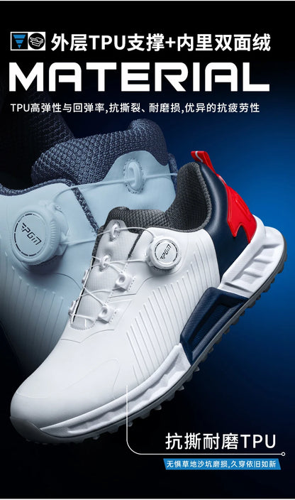 PGM golf shoes men's cushioning rebound sneakers knob men's shoes wear-resistant TPU waterproof shoes