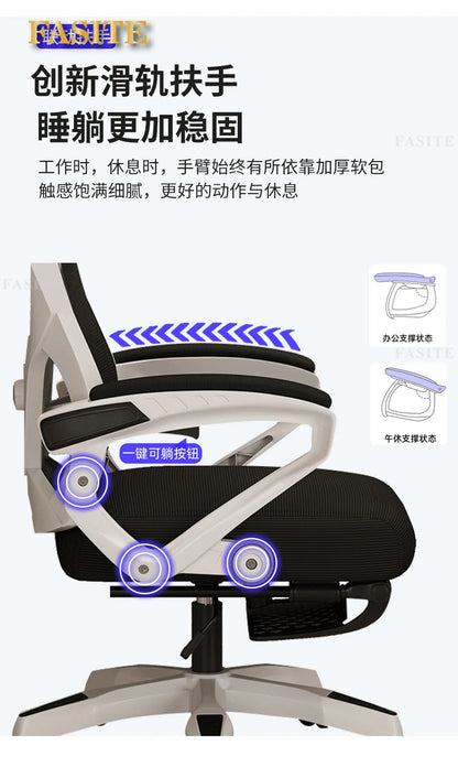 Ergonomic Gaming Chair with 4D Lumbar Support, Reclining Office Chair, Adjustable Computer Desk Chair with Footrest, Swivel E-Sports Chair