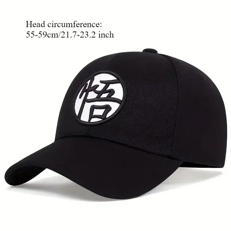 Unisex GUI WU Embroidery Baseball Caps Spring and Autumn Outdoor Adjustable Casual Hats Sunscreen Hat