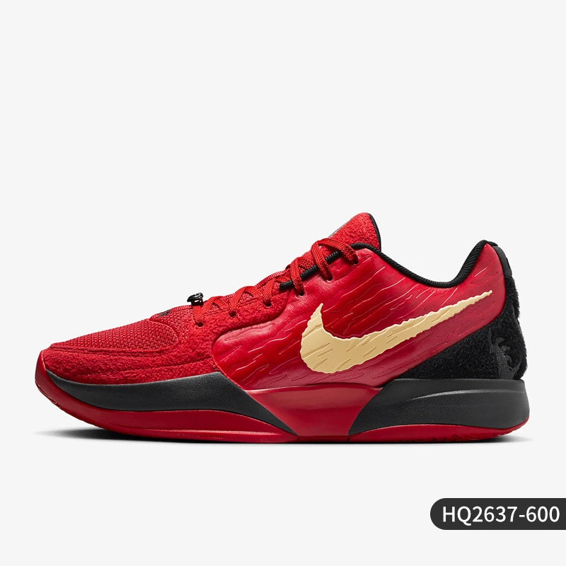 Nike Authentic New Men's Durable Anti-Slip Basketball Shoes HQ2637-600