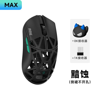 WLmouse Beast X Max Wireless Gaming Mouse with PAW3950HS Sensor, Magnesium Alloy, 8K Polling Rate, Ultra-Lightweight Wireless Gaming Mouse
