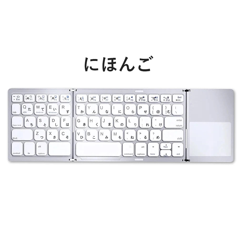 Russian/Spanish/English B033 Mini Foldable keyboard, Wireless Bluetooth Keyboard Recharger with Touchpad for Windows Android IOS