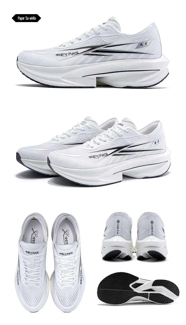 Scarpe da corsa IRUNSVAN Co-branded con soletta in carbonio 1.0 ad asciugatura rapida, per l’allenamento alla maratona maschile, ammortizzanti e traspiranti