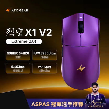 ATK Blazing Sky X1 V2 Ultimate Dual Mode -langaton hiiri, kevyt PAW3950 Ultra Dual 8K HZ, matala viive, mukautettu ergonominen hiiri