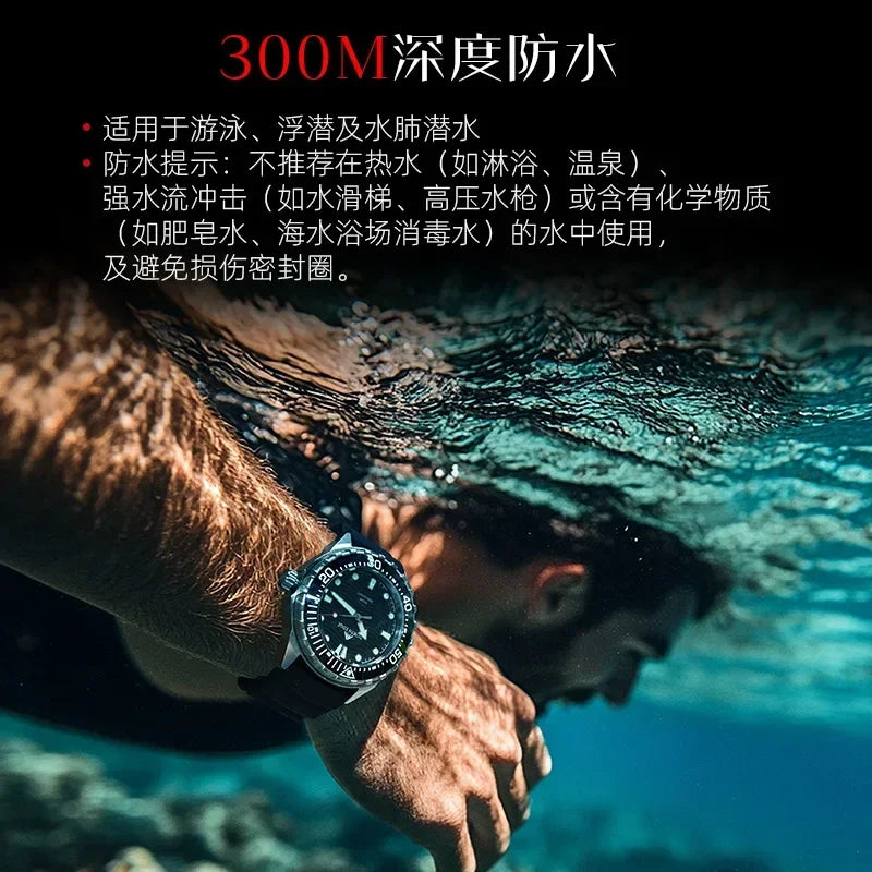 New NORTH EDGE 2026 New TRITON Solar Powered Dive Watch Men Luxury Quartz Watches for Men 316L Stainless Steel Case Waterproof 3