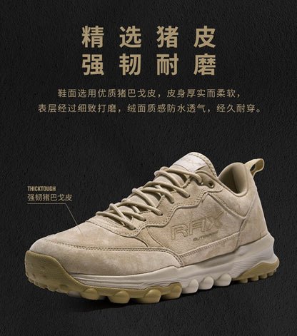 Chaussures de course RAX pour hommes et femmes – Chaussures de sport d'extérieur – Baskets légères et respirantes – Tige en maille aérée – Semelle extérieure antidérapante en caoutchouc naturel