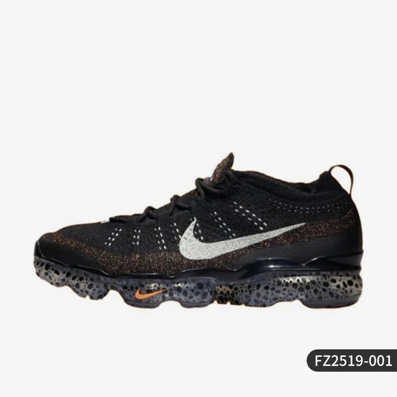 Nike Authentic Men's Durable Training Running Shoes FZ2519-001