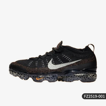 Nike Authentic Men's Durable Training Running Shoes FZ2519-001
