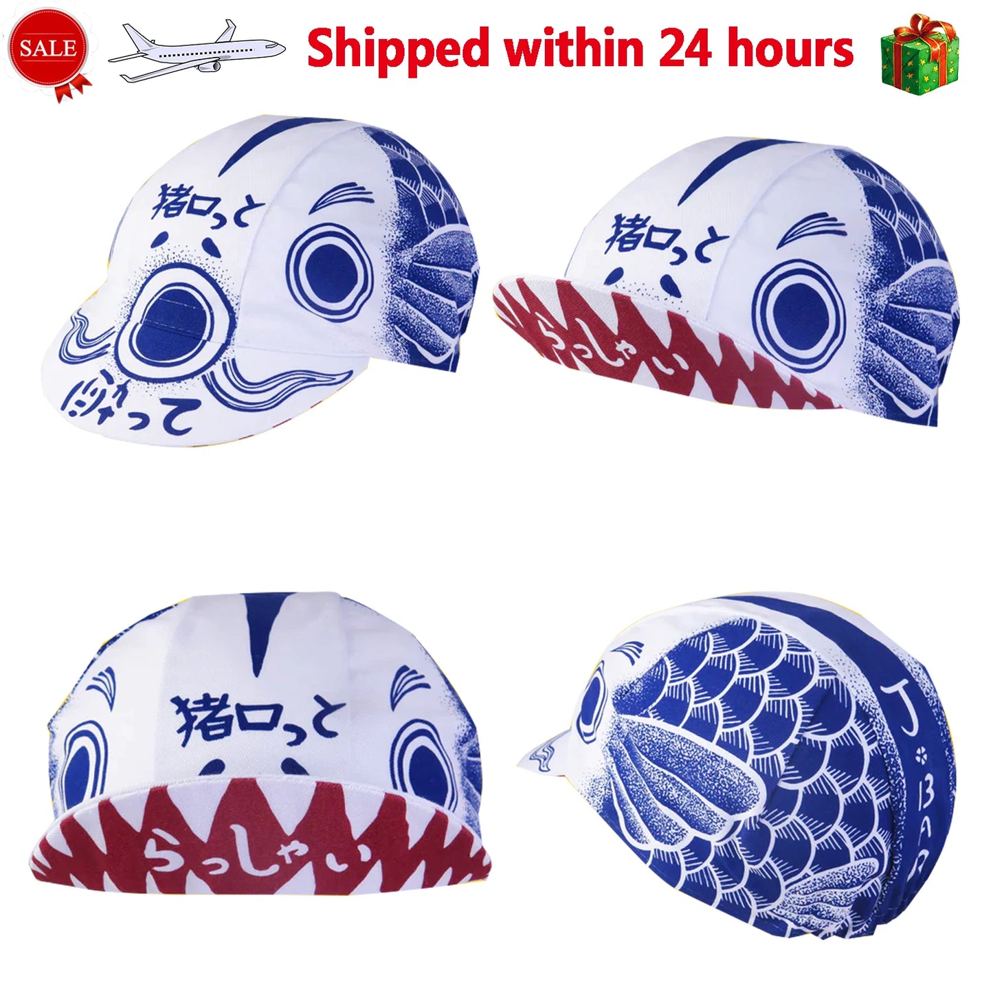 SweetMatt Classic Retro Pizza Dinosaur Bulldog Green White Red  Polyester Bicycle Men's Caps Quick Dry Cycling Sports Balaclava