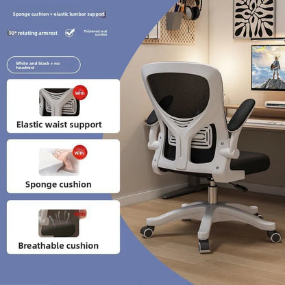 Ergonomic Gaming Chair for Office & Dorm, Comfortable Computer Desk Chair with Cushioned Seat, Adjustable Height Gaming Chair for Long Hours