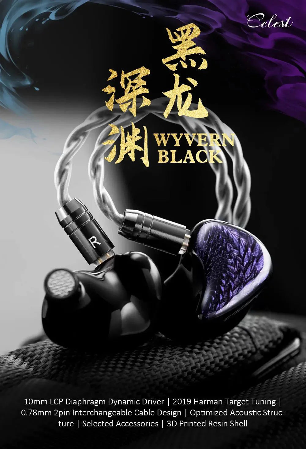 Kinera Celest Wyvern Black Dragon In-Ear HiFi Earphones 10mm LCP Dynamic Drive Music Gaming Earphones 3.5mm Type-C Lightning MIC