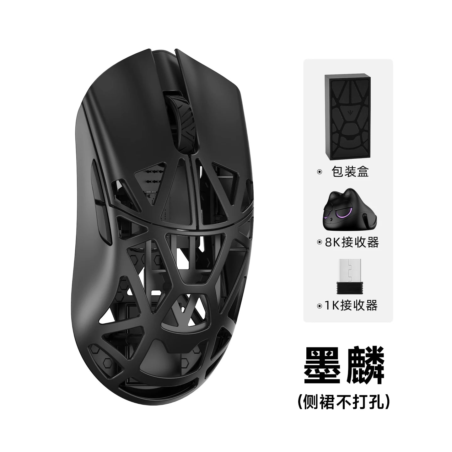 WLMOUSE Beast X Pro Ελαφρύ ασύρματο gaming mouse e-sports από κράμα μαγνησίου 750IPS 8K PAW3950HS 30000DPI χωρίς οπίσθιο φωτισμό