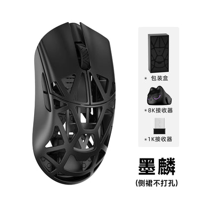 WLMOUSE Beast X Pro Ελαφρύ ασύρματο gaming mouse e-sports από κράμα μαγνησίου 750IPS 8K PAW3950HS 30000DPI χωρίς οπίσθιο φωτισμό