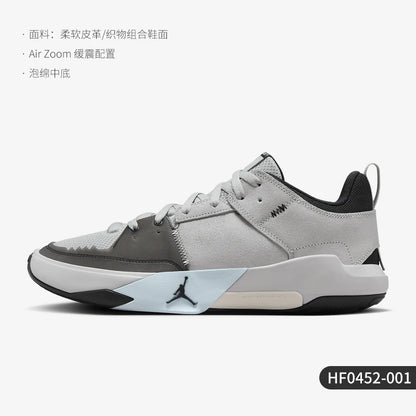 Scarpe da basket Nike ufficiali JORDAN da uomo, modello Retro Cushioning Rebound, HF0452-001