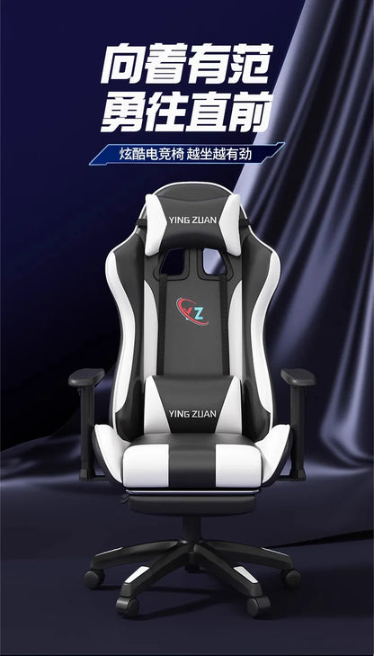 Ergonomic Gaming Chair Comfortable Reclining Computer Chair with Adjustable Height, Footrest, Armrests, Racing Style Office Chair for Home & Office