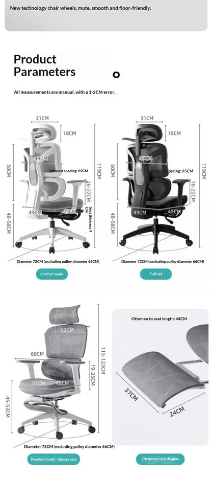Ergonomic Study Chair High Back Office Chair with Lumbar Support, Adjustable Computer Desk Chair, Comfortable Home Work Chair with Armrests