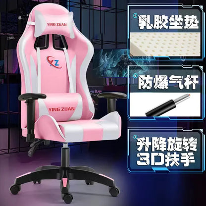 Ergonomic Office Chair Modern Gaming Chair with Rotatable Design, Comfortable Breathable Executive Desk Chair with Armrests for Home & Office