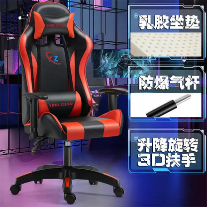 Ergonomic Office Chair Modern Gaming Chair with Rotatable Design, Comfortable Breathable Executive Desk Chair with Armrests for Home & Office