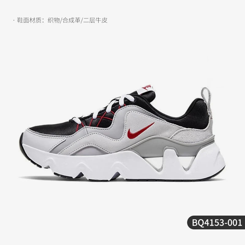 Nike Genuine RYZ 365 Damen-Sport- und Freizeitschuhe, bequem und gedämpft, BQ4153-001