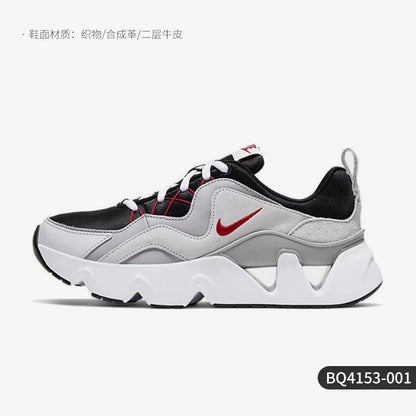 Nike Genuine RYZ 365 Damen-Sport- und Freizeitschuhe, bequem und gedämpft, BQ4153-001