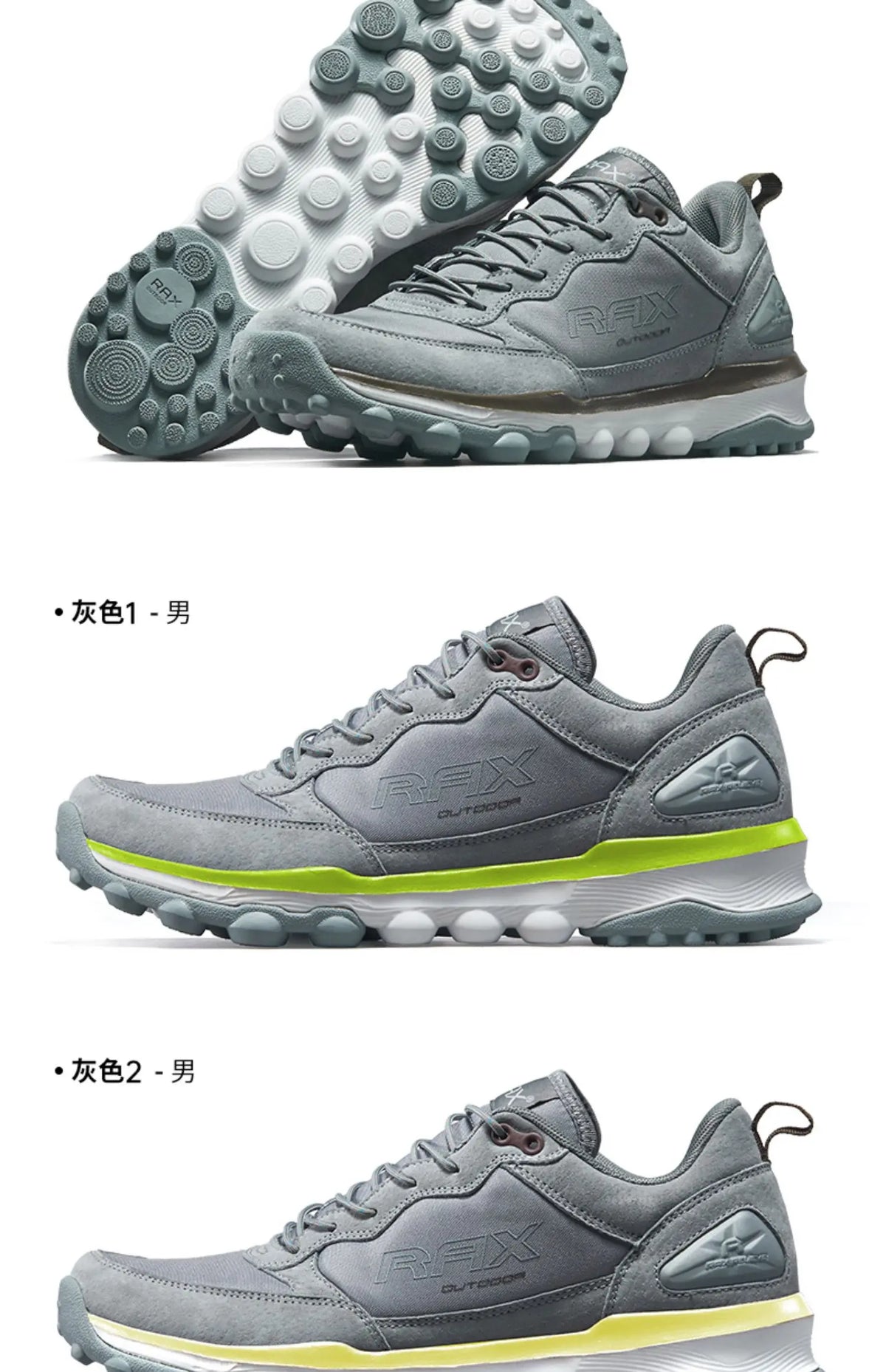 Rax Hiking Shoes Men Outdoor Mountain Antiskid Climbing Sneakers Breathable Lightweight Trekking boots Sports 2023 casual shoes