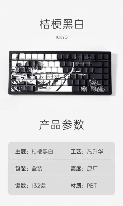 Anime Platycodon Cherry Key Cap Set PBT 130 Key Side Engraved Light Transmission for 60/84/98/108 Mechanical Keyboard ISO