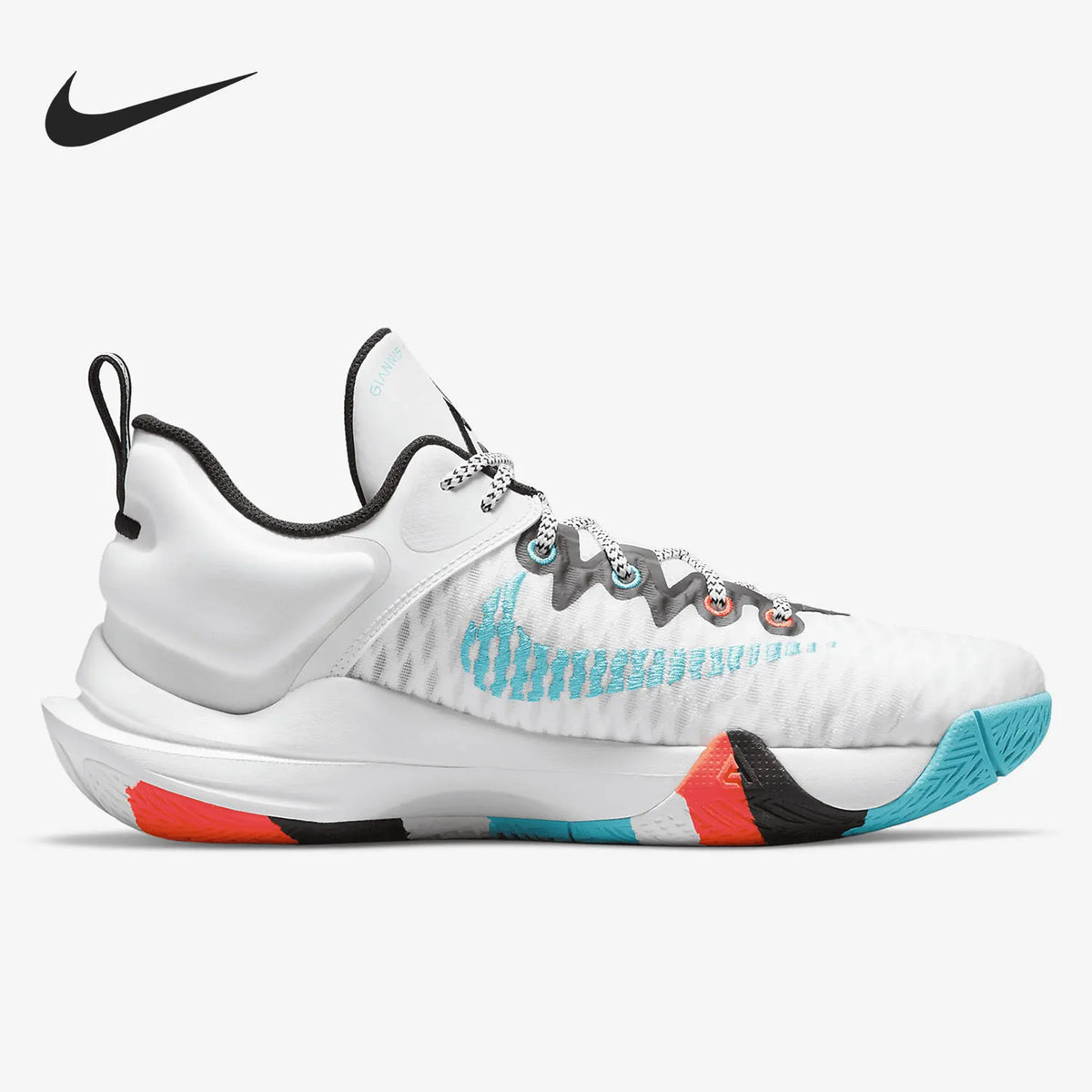 Nike Authentic Giannis Immortality Unisex Basketball Shoes DH4528-100