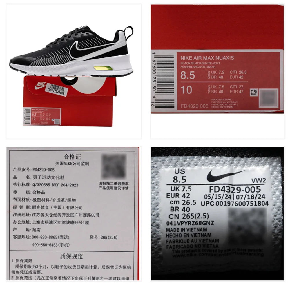 Nike AIR MAX NUAXIS Air Cushion Sports Running Slow Shoes FD4329-005